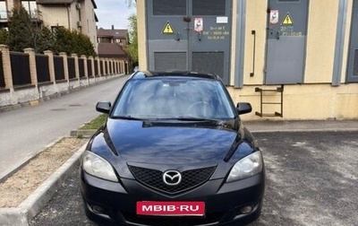 Mazda 3, 2007 год, 415 000 рублей, 1 фотография