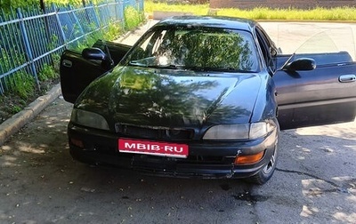 Toyota Corona EXiV II (ST200), 1997 год, 200 000 рублей, 1 фотография