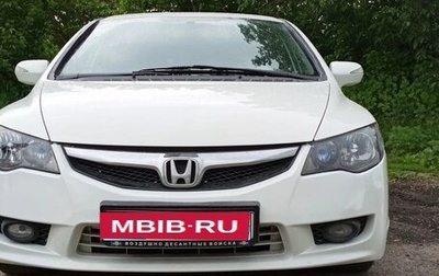 Honda Civic VIII, 2010 год, 950 000 рублей, 1 фотография