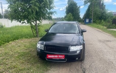 Audi A4, 2003 год, 475 000 рублей, 1 фотография