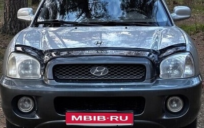 Hyundai Santa Fe III рестайлинг, 2003 год, 580 000 рублей, 1 фотография