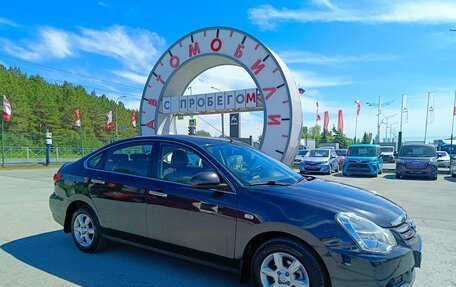 Nissan Almera, 2014 год, 599 995 рублей, 1 фотография