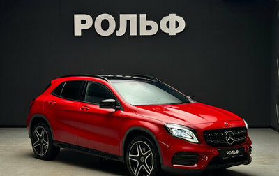 Mercedes-Benz GLA, 2017 год, 2 590 000 рублей, 1 фотография