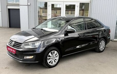 Volkswagen Polo VI (EU Market), 2015 год, 1 085 000 рублей, 1 фотография