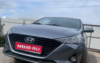 Hyundai Solaris II рестайлинг, 2021 год, 1 700 000 рублей, 1 фотография