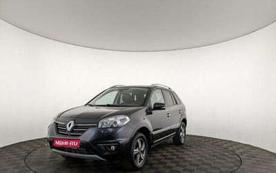 Renault Koleos I рестайлинг 2, 2014 год, 1 350 000 рублей, 1 фотография