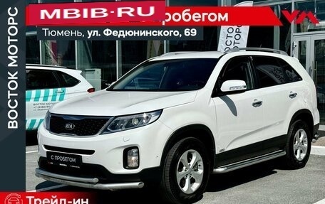 KIA Sorento II рестайлинг, 2015 год, 1 890 000 рублей, 1 фотография