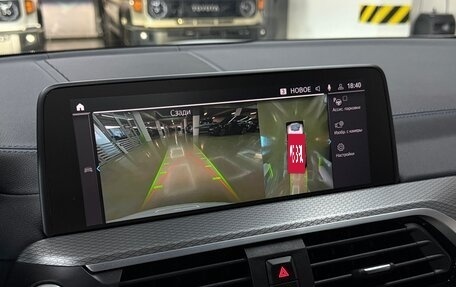 BMW X3, 2021 год, 5 850 000 рублей, 22 фотография