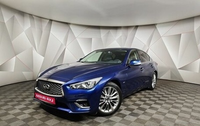 Infiniti Q50 I рестайлинг, 2019 год, 2 800 000 рублей, 1 фотография