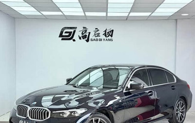 BMW 3 серия, 2023 год, 2 840 000 рублей, 1 фотография