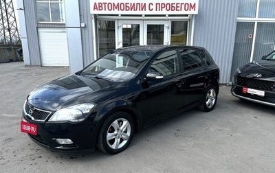 KIA cee'd I рестайлинг, 2010 год, 797 000 рублей, 1 фотография