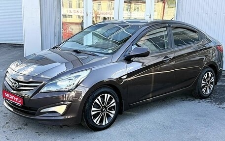 Hyundai Solaris II рестайлинг, 2015 год, 1 129 000 рублей, 1 фотография
