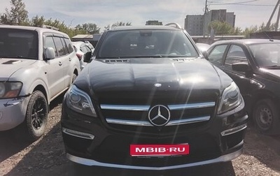 Mercedes-Benz GL-Класс AMG, 2014 год, 3 800 000 рублей, 1 фотография