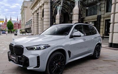 BMW X5, 2025 год, 15 400 000 рублей, 1 фотография