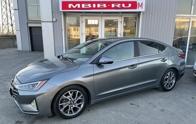 Hyundai Elantra VI рестайлинг, 2018 год, 1 499 000 рублей, 1 фотография