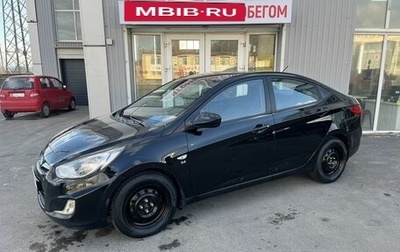 Hyundai Solaris II рестайлинг, 2011 год, 744 000 рублей, 1 фотография