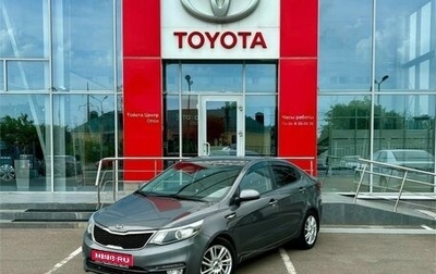 KIA Rio III рестайлинг, 2016 год, 998 000 рублей, 1 фотография
