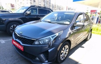 KIA Rio IV, 2021 год, 1 009 000 рублей, 1 фотография