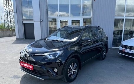 Toyota RAV4, 2017 год, 2 789 000 рублей, 1 фотография
