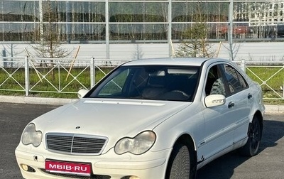 Mercedes-Benz C-Класс, 2003 год, 369 999 рублей, 1 фотография