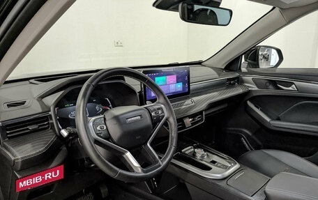 Haval Jolion, 2023 год, 1 830 000 рублей, 15 фотография