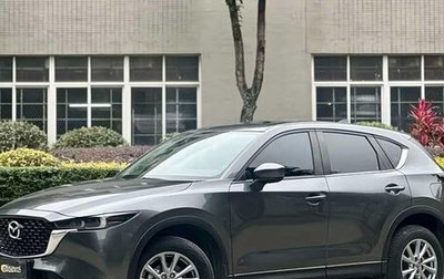 Mazda CX-5 II, 2022 год, 2 150 018 рублей, 1 фотография