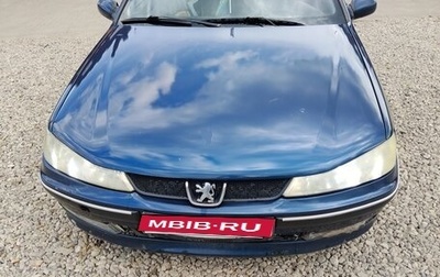 Peugeot 406 I, 2003 год, 360 000 рублей, 1 фотография