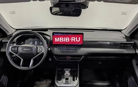 Haval Jolion, 2023 год, 1 830 000 рублей, 14 фотография