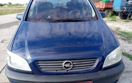 Opel Zafira A рестайлинг, 2001 год, 320 000 рублей, 1 фотография