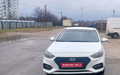Hyundai Solaris II рестайлинг, 2019 год, 1 100 000 рублей, 1 фотография