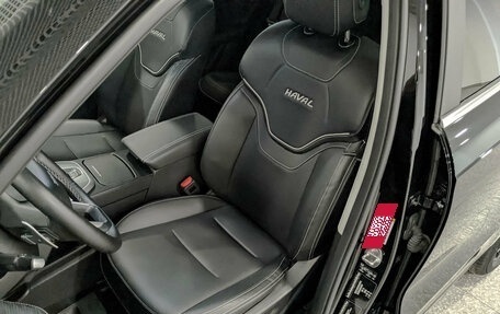 Haval Jolion, 2023 год, 1 830 000 рублей, 20 фотография