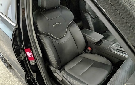 Haval Jolion, 2023 год, 1 830 000 рублей, 22 фотография