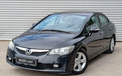 Honda Civic VIII, 2010 год, 1 350 000 рублей, 1 фотография