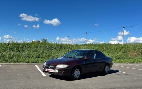 Opel Omega B, 1994 год, 139 000 рублей, 4 фотография