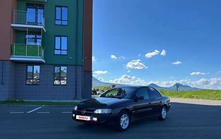 Opel Omega B, 1994 год, 139 000 рублей, 3 фотография