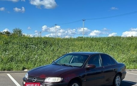Opel Omega B, 1994 год, 139 000 рублей, 6 фотография