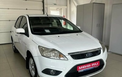 Ford Focus II рестайлинг, 2008 год, 440 000 рублей, 1 фотография