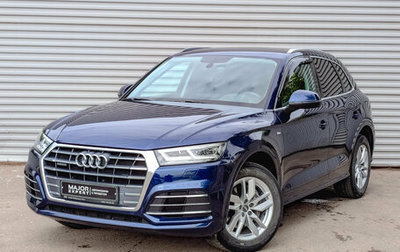 Audi Q5, 2020 год, 3 850 000 рублей, 1 фотография