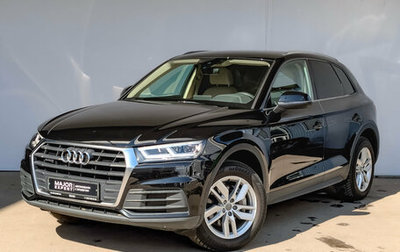 Audi Q5, 2017 год, 3 810 000 рублей, 1 фотография