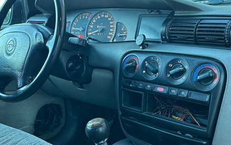 Opel Omega B, 1994 год, 139 000 рублей, 19 фотография