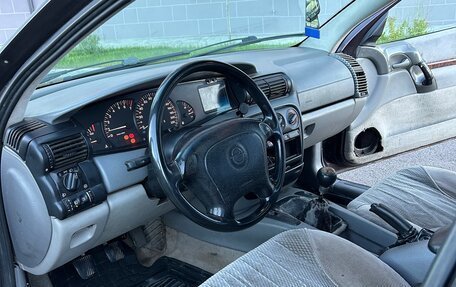 Opel Omega B, 1994 год, 139 000 рублей, 23 фотография