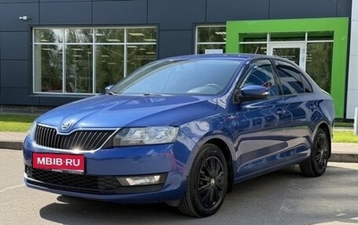 Skoda Rapid I, 2019 год, 1 399 000 рублей, 1 фотография