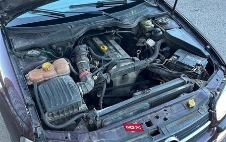Opel Omega B, 1994 год, 139 000 рублей, 28 фотография