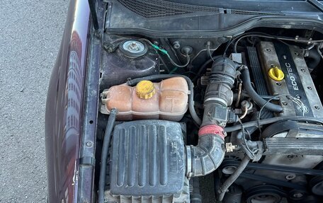 Opel Omega B, 1994 год, 139 000 рублей, 32 фотография