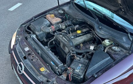 Opel Omega B, 1994 год, 139 000 рублей, 30 фотография