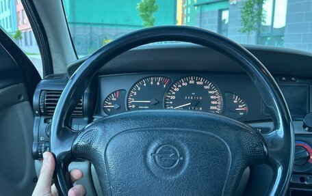 Opel Omega B, 1994 год, 139 000 рублей, 26 фотография