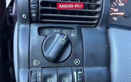 Opel Omega B, 1994 год, 139 000 рублей, 24 фотография