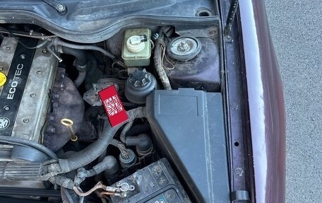 Opel Omega B, 1994 год, 139 000 рублей, 31 фотография