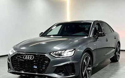 Audi A4, 2025 год, 3 350 000 рублей, 1 фотография