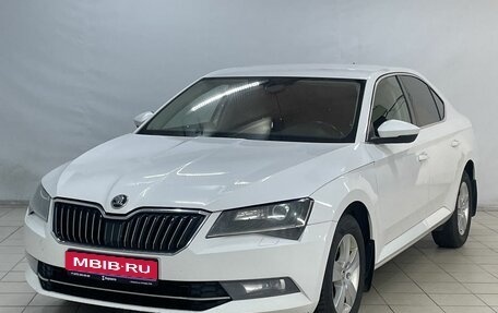Skoda Superb III рестайлинг, 2018 год, 1 650 000 рублей, 1 фотография